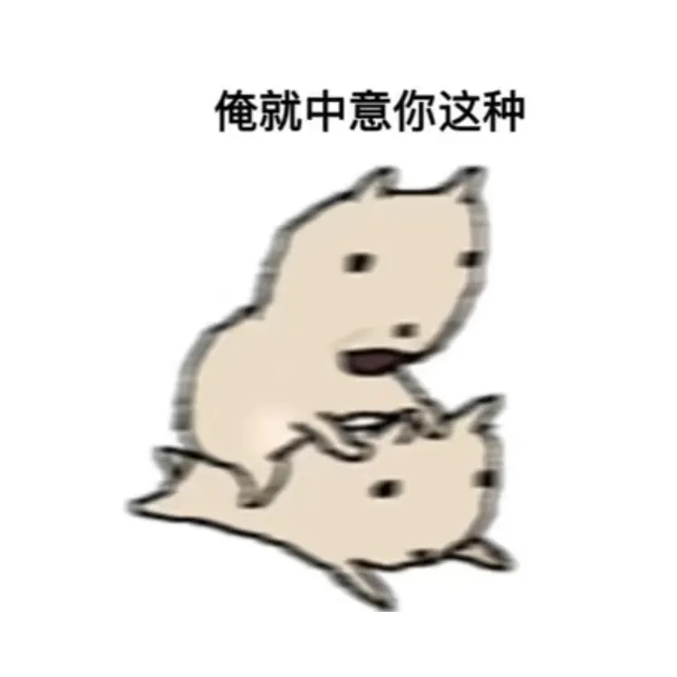 肾上腺素