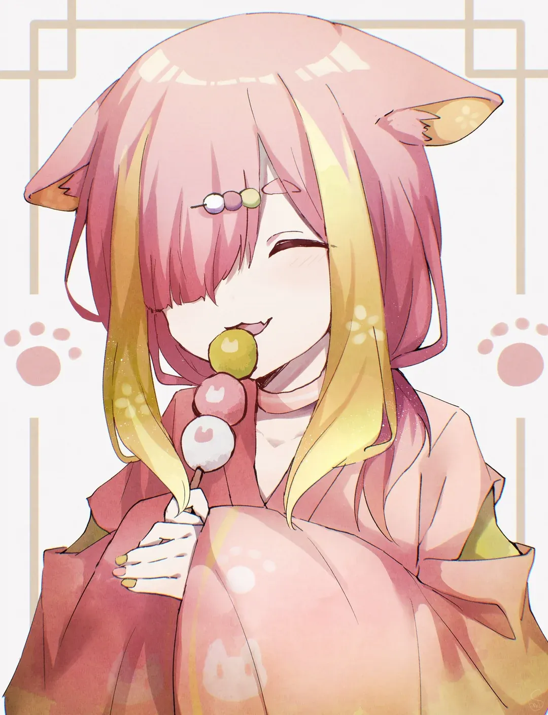 岑