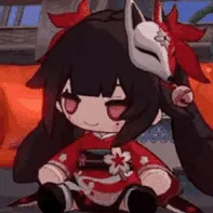 折木