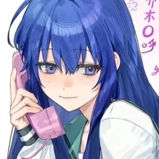 鹤岐