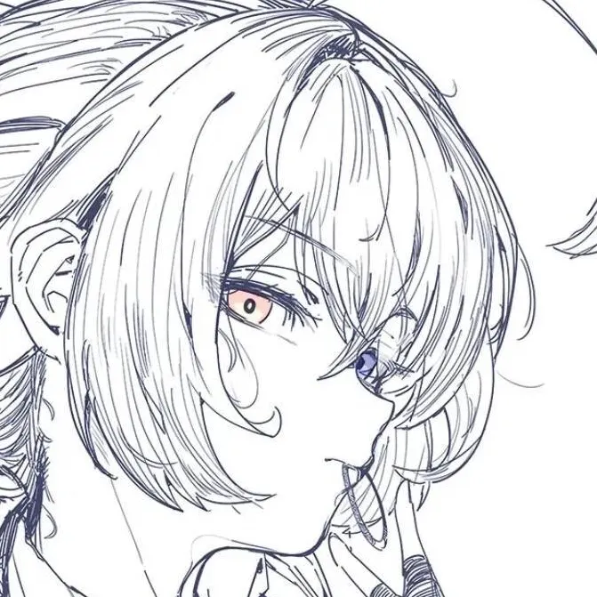 陆