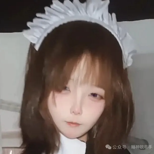 onp
