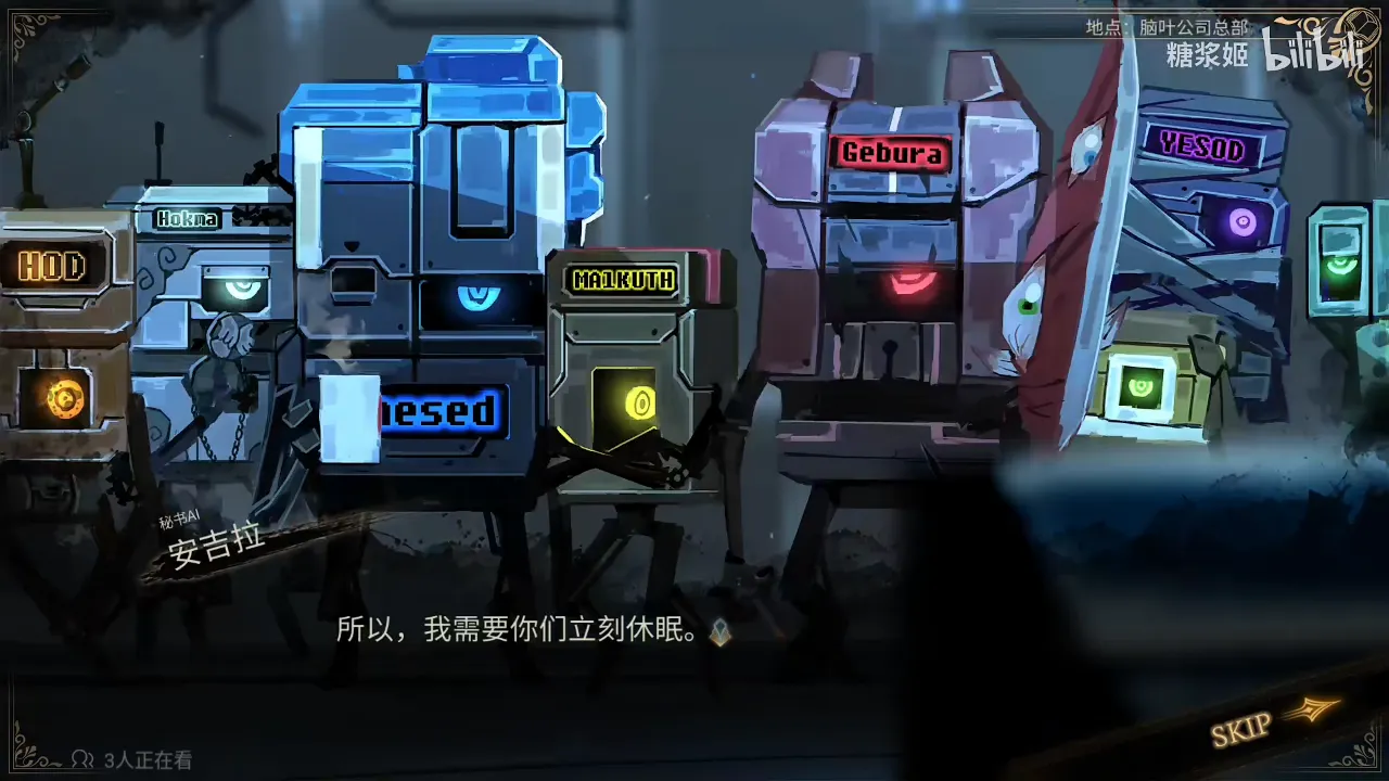 明月卡