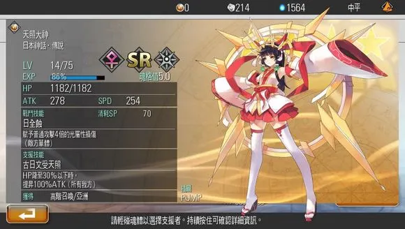 ceyao411
