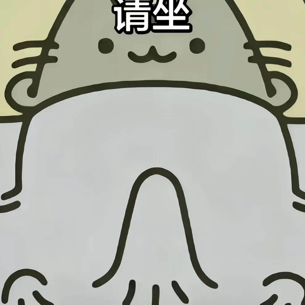 赵大棒