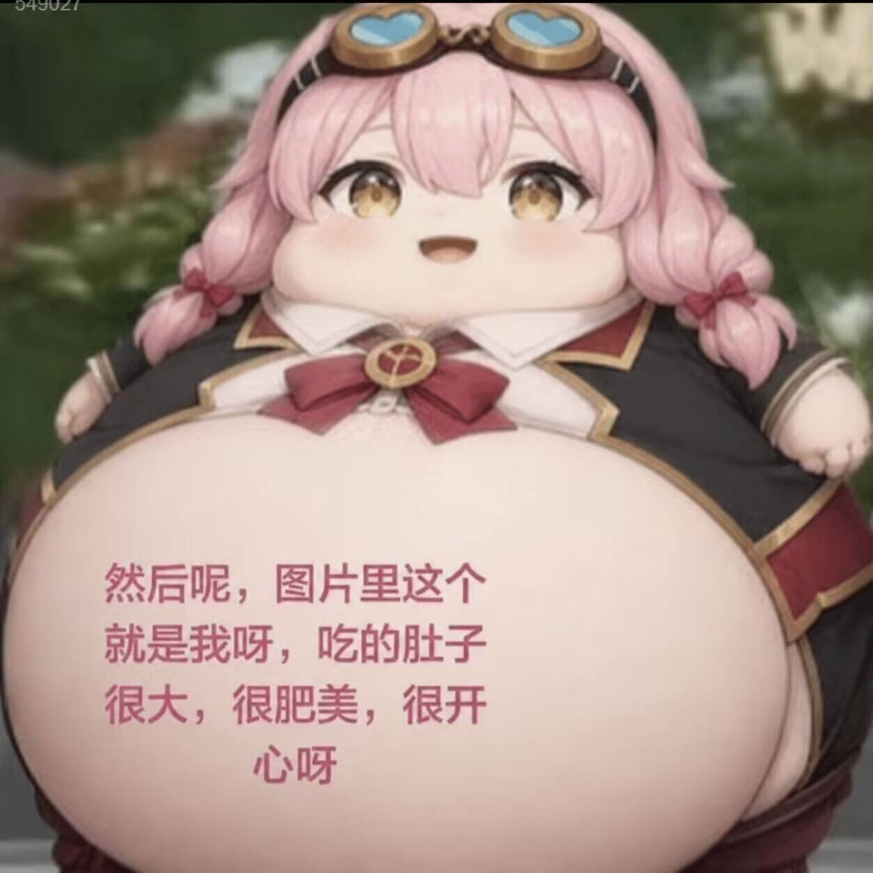 永雏墨棋