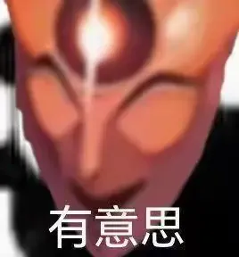 蒼