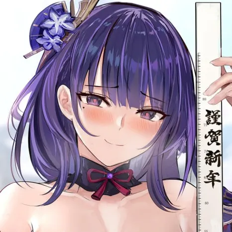 忏