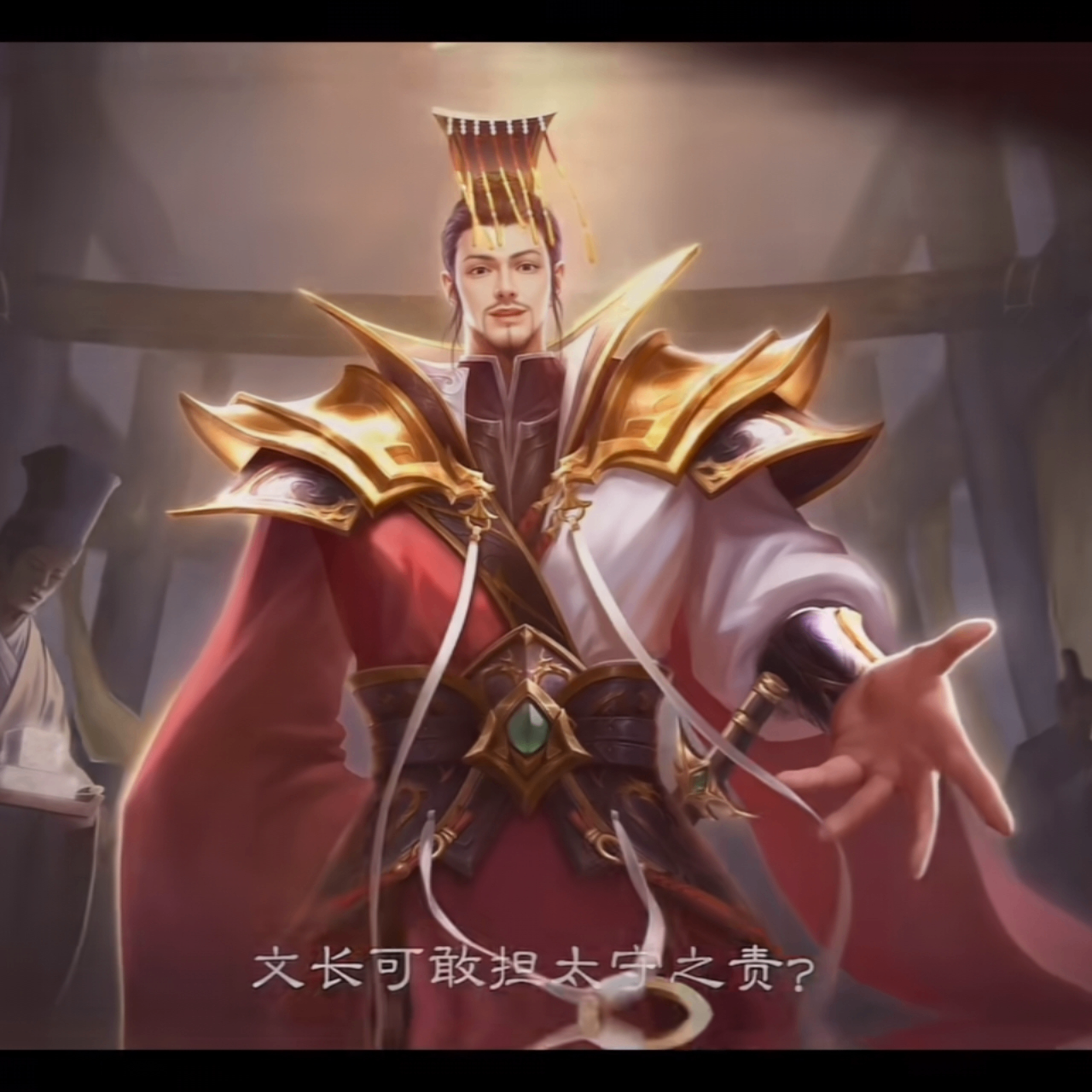 钅中