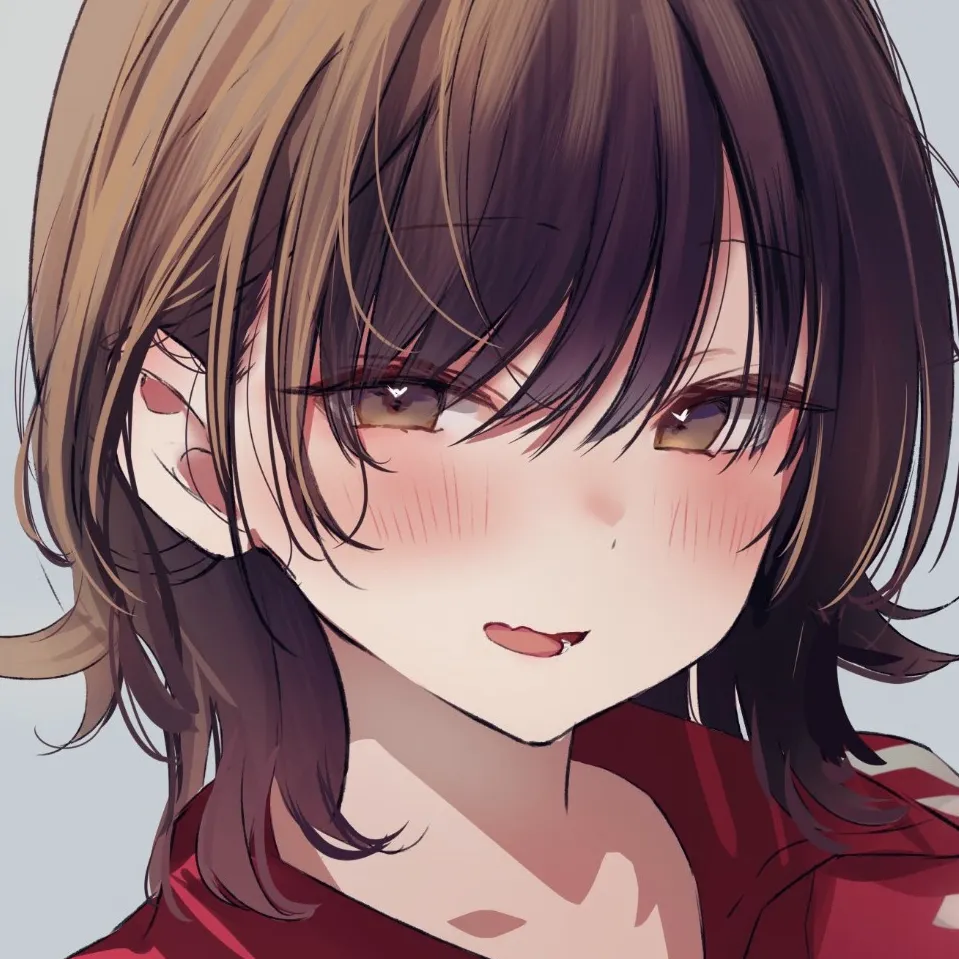 珵