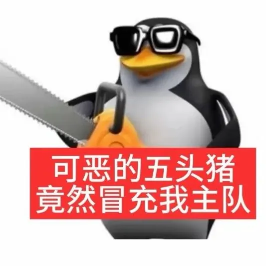 大橘