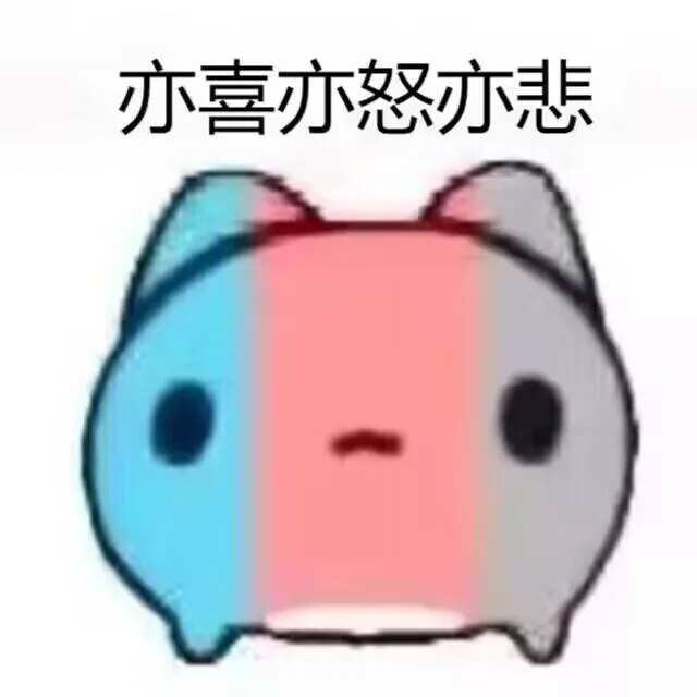 晨破晓