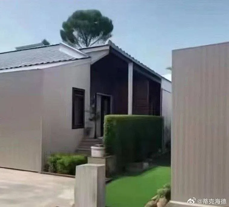 艾尔