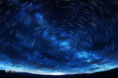 星穹