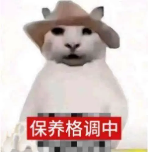 迷你世界高高手