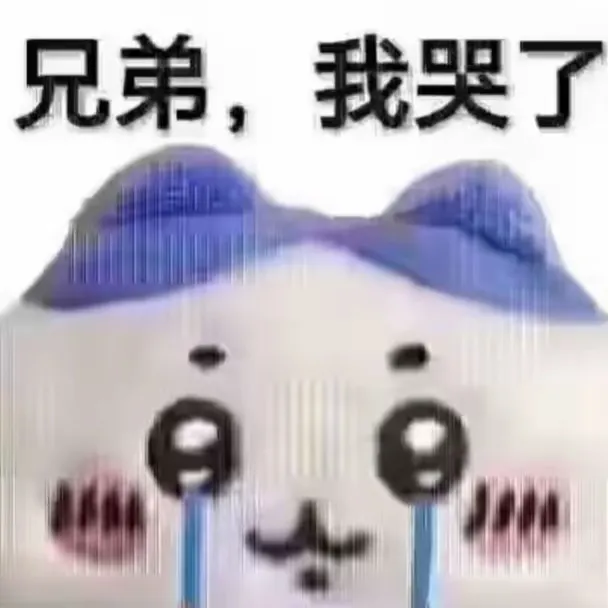 林恩