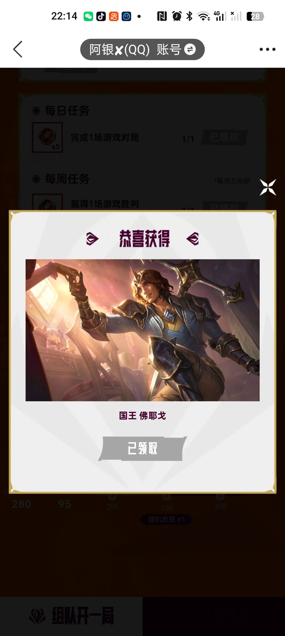 浩