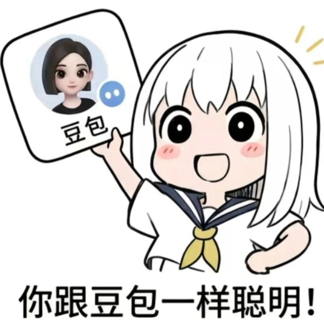 亭