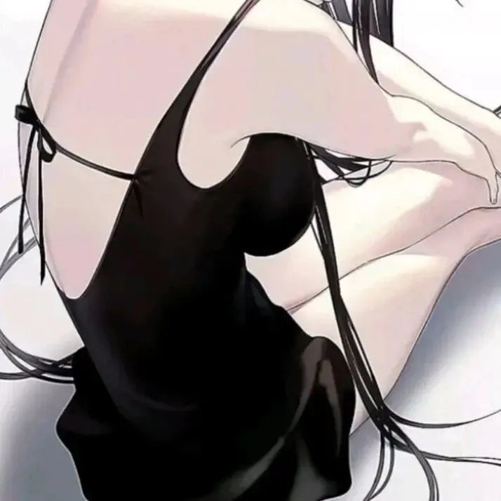 迷