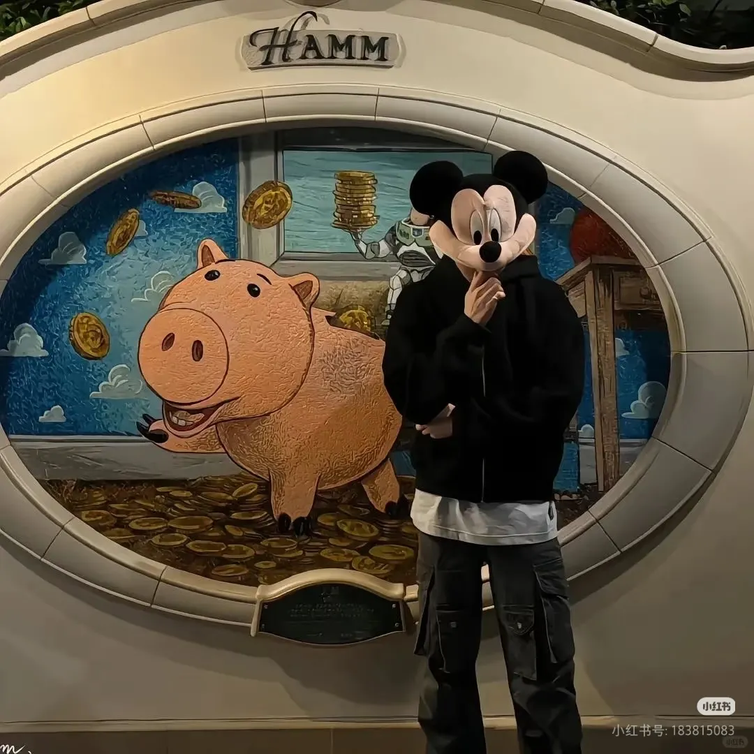亦辛