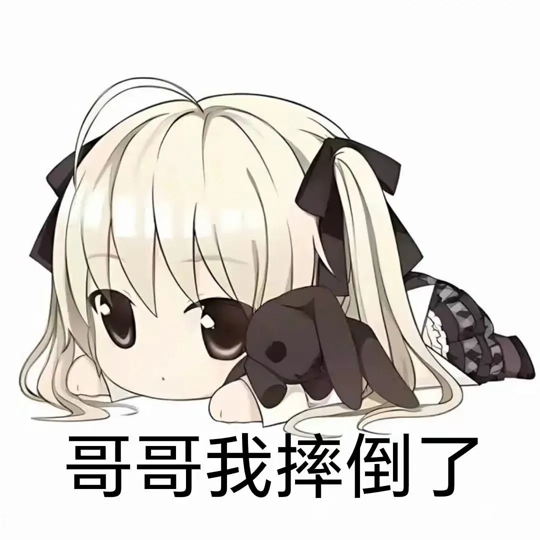 泉