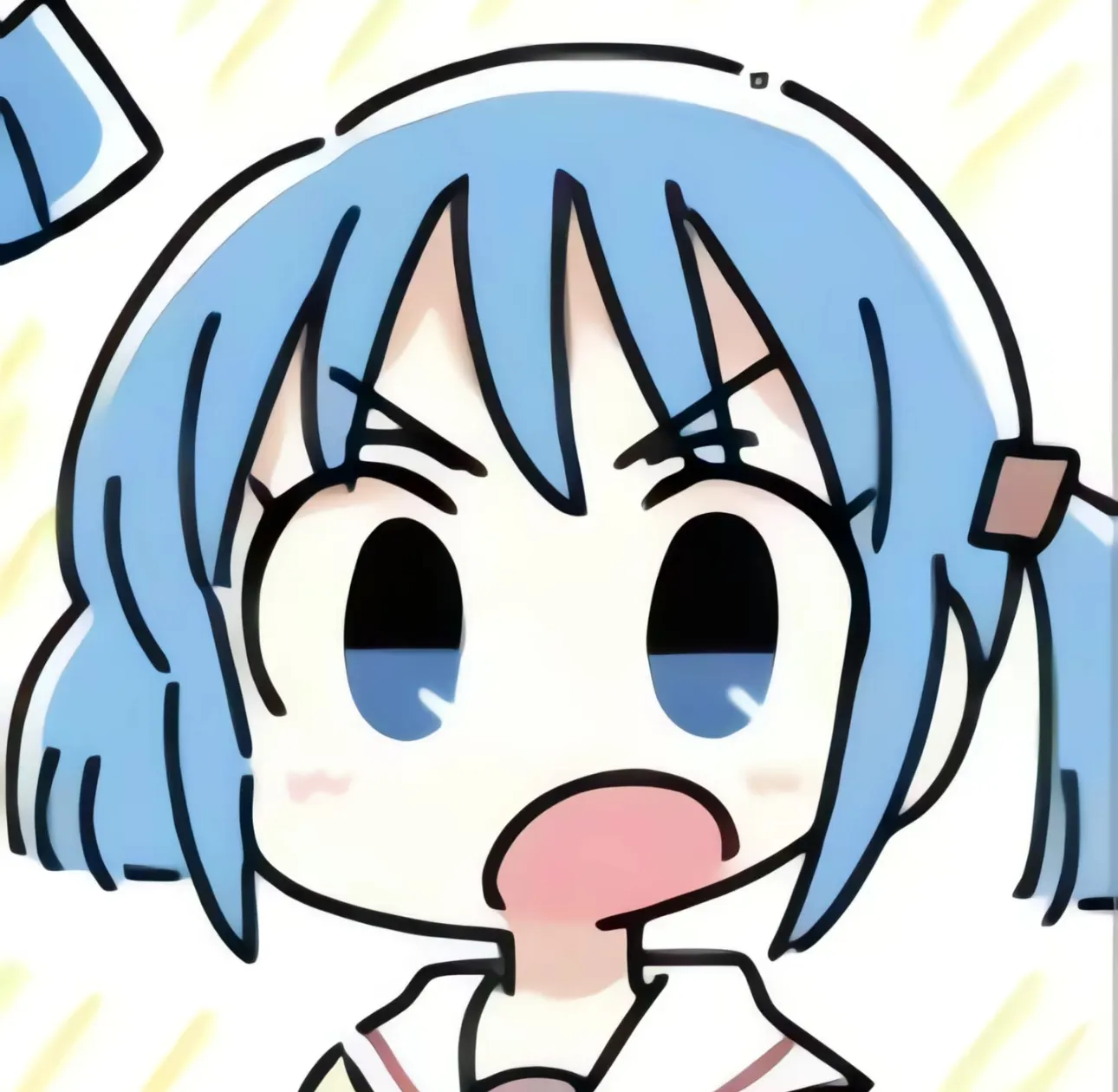 灿