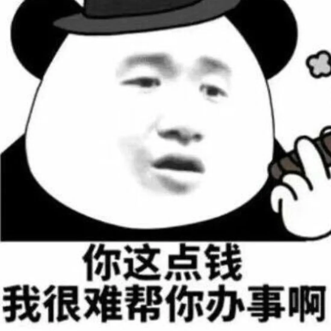小宇