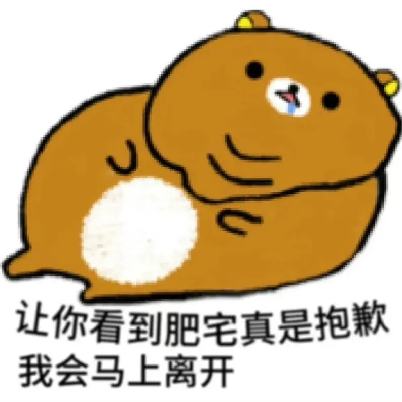 苏央
