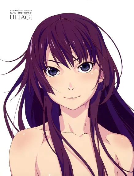 源君