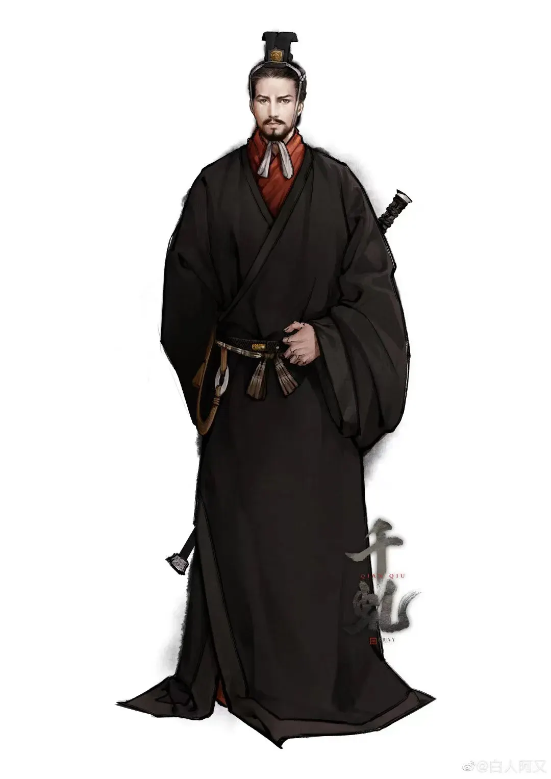 情史皇淫政