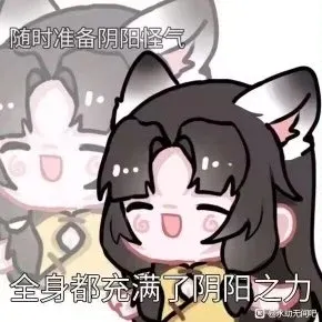 萧尘