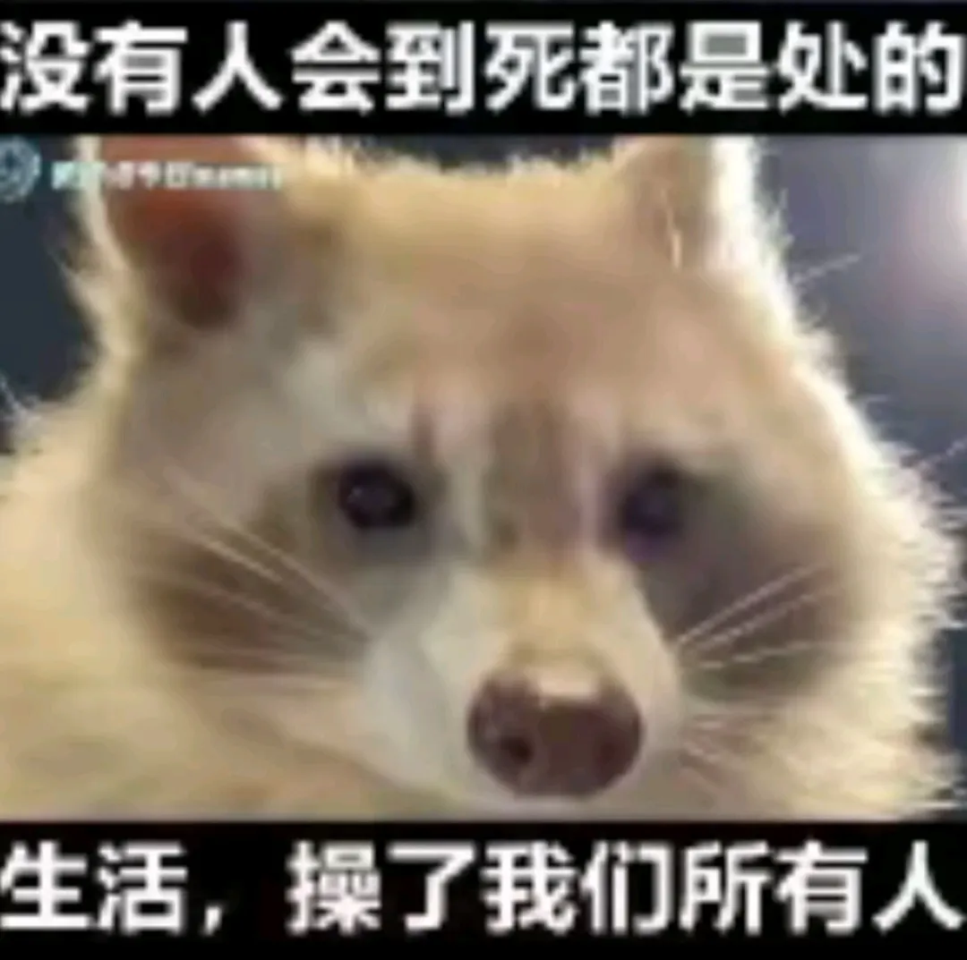 重