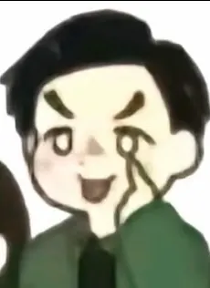 老老
