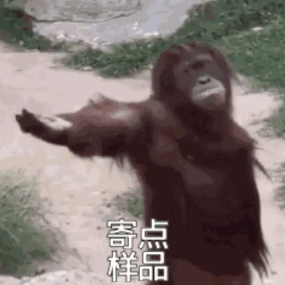 中