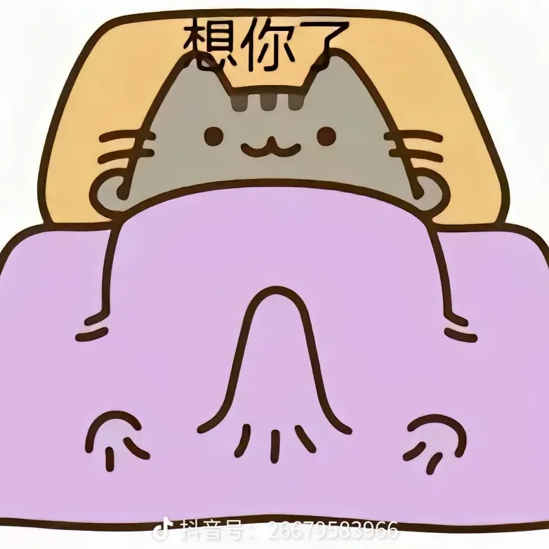 顾轩