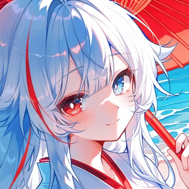沧汐