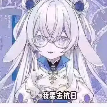 可斯莫尔