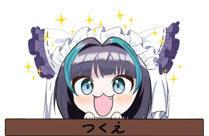 夕