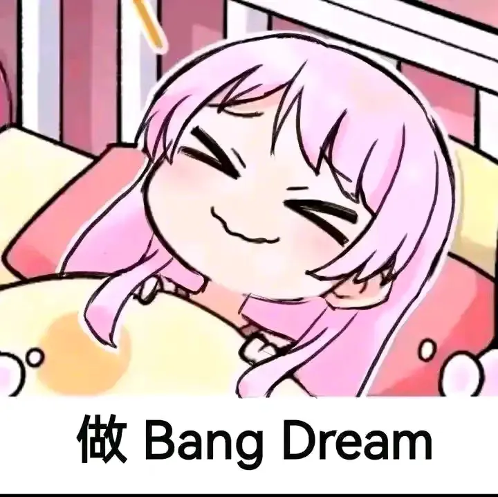 铅鸶
