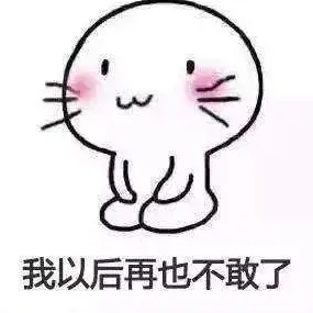 用户f0b8ac