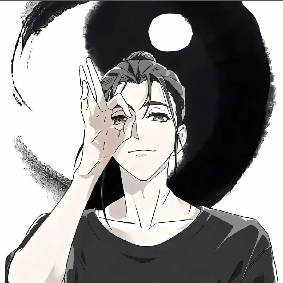 安