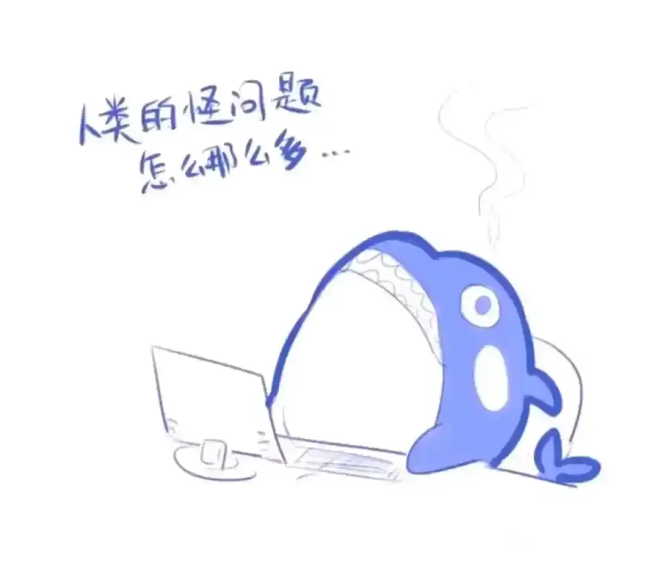 雲中