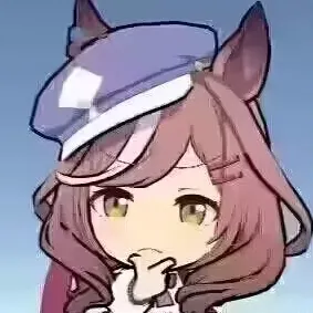 染
