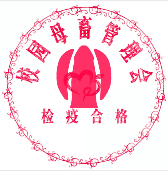 北