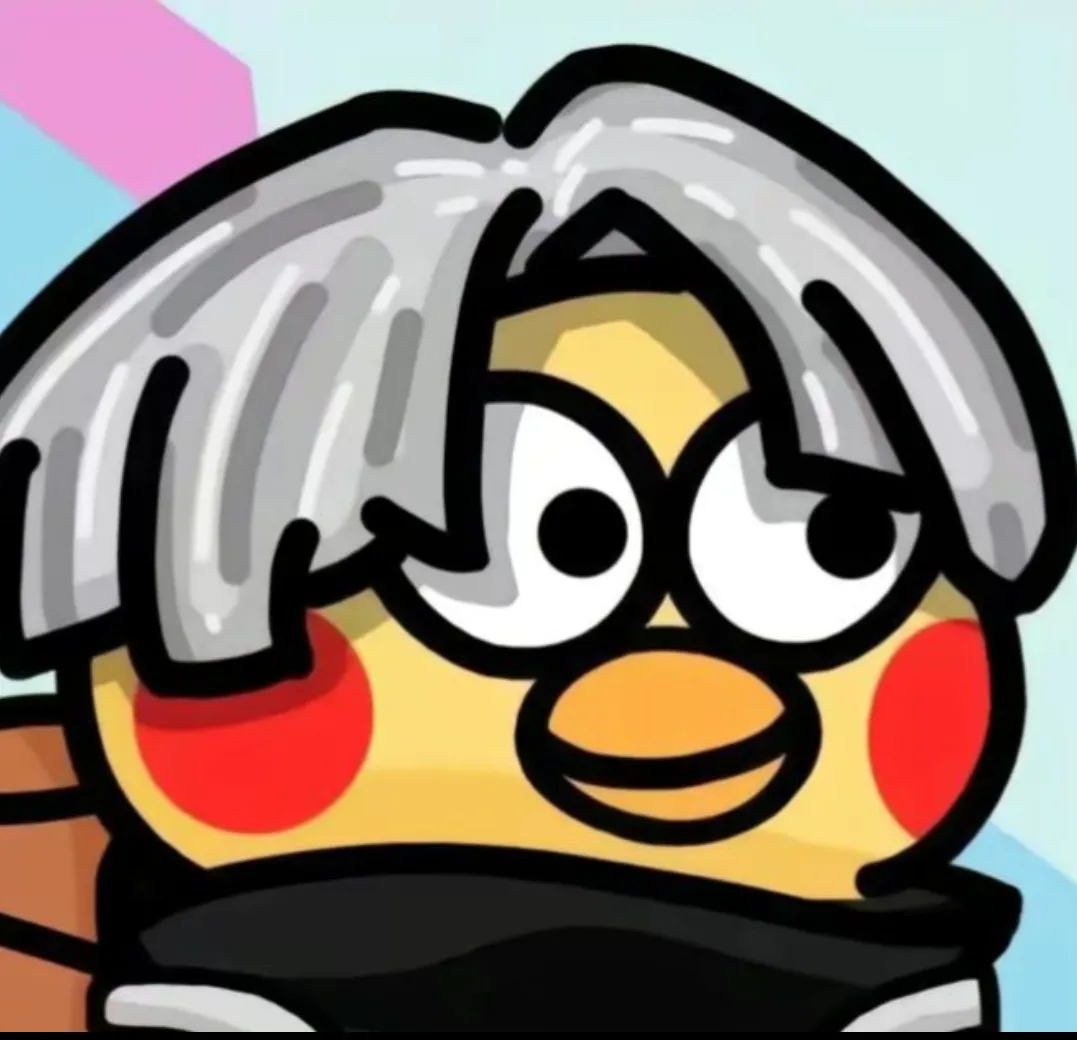 林秋