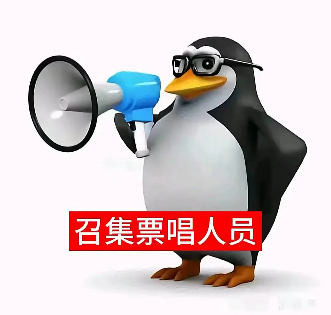 之前