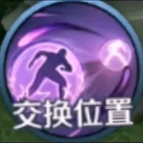岚