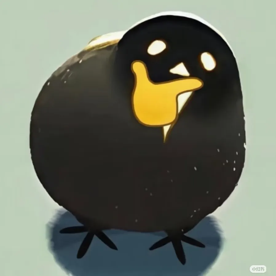 啾