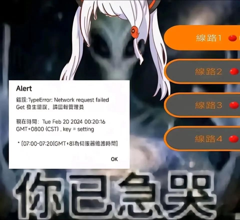 明哉