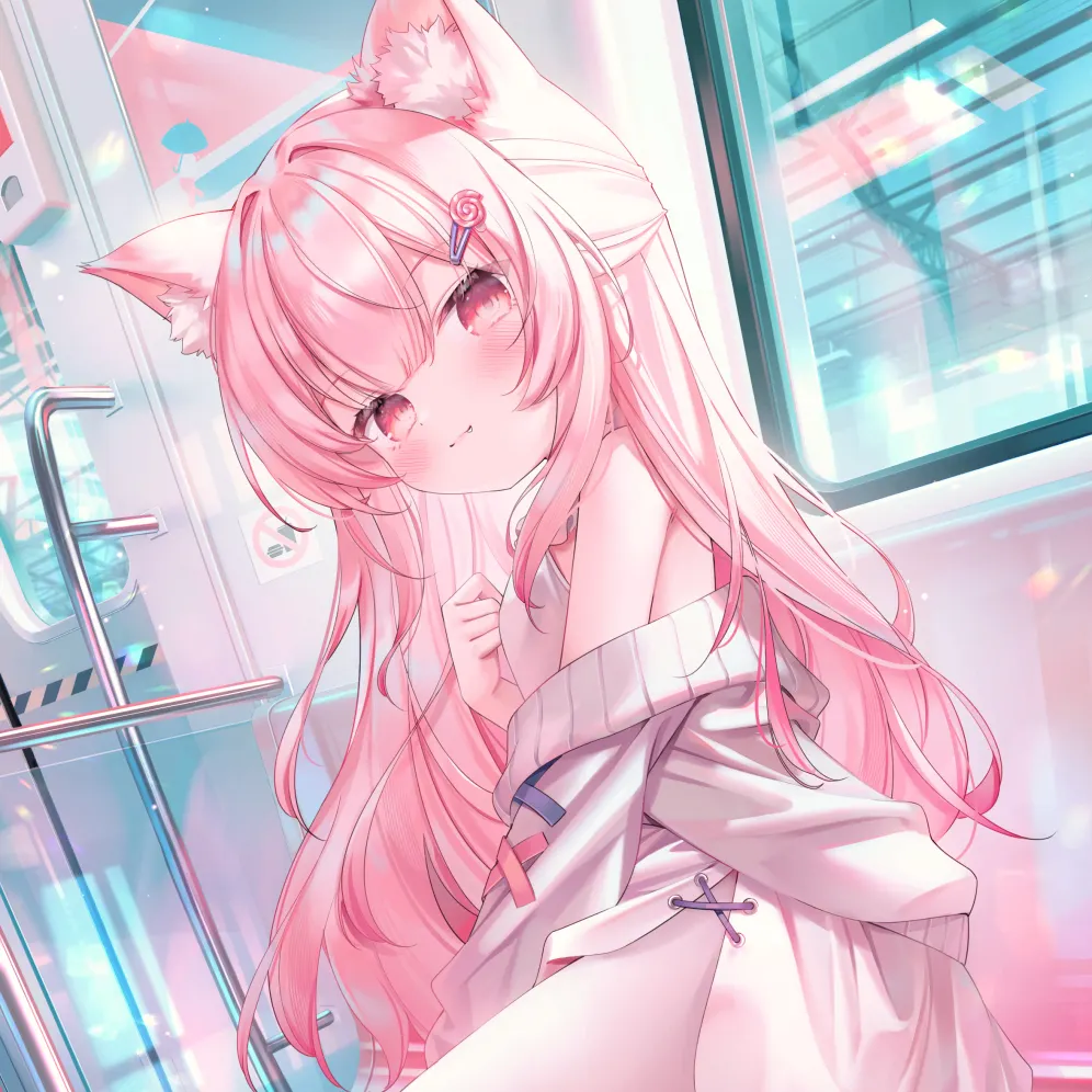 星玥